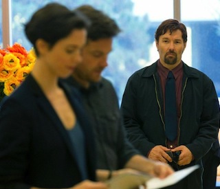 The American Dream Gets Upturned In Chilling New Thriller The Gift